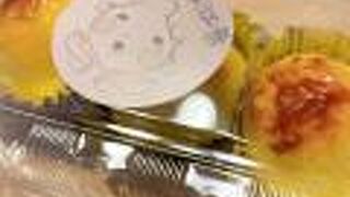 令子の手作り工房