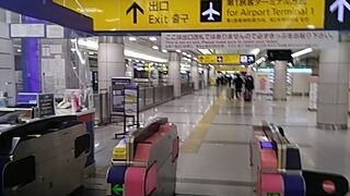 この駅の改札が独特です。