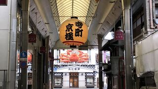 おしゃれなエリア