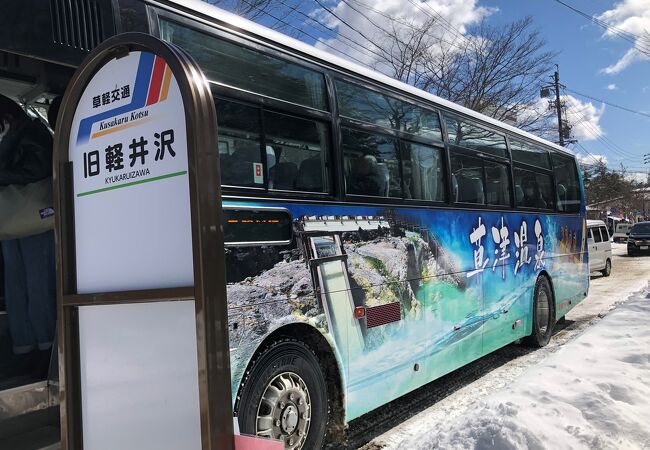 近距離の移動にも利用できる