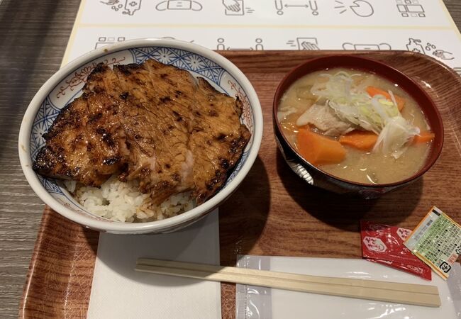 宮城野2段丼