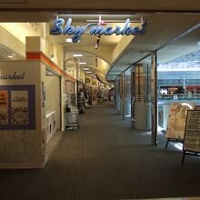 ３階のスカイマーケット