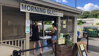 ネットでも時前オーダー