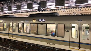 近鉄より高い！