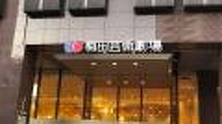 宝塚歌劇の公演場所！