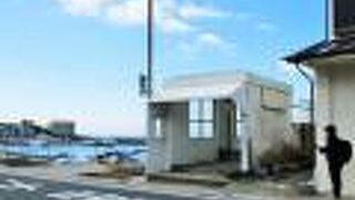 漁港　真名瀬海岸