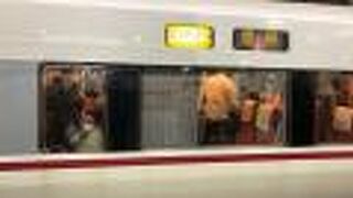 特急料金がお得なケースも！