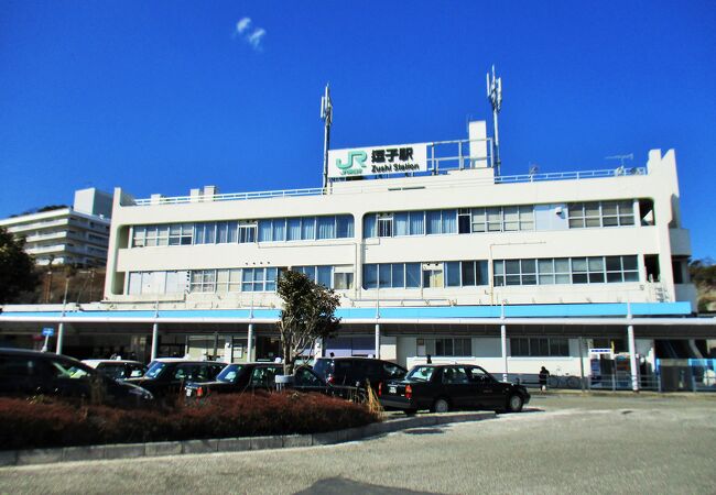 ＪＲ横須賀線逗子駅