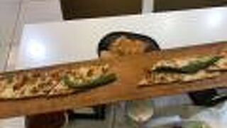 タトゥル コンヤルラ エトゥリ エクメック ヴェ フルンケバブ