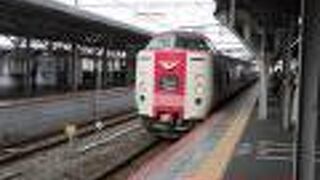 岡山から米子まで利用