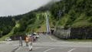 志賀高原の最高峰の横手山、スキー場もある。