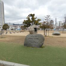 メリケンシアター