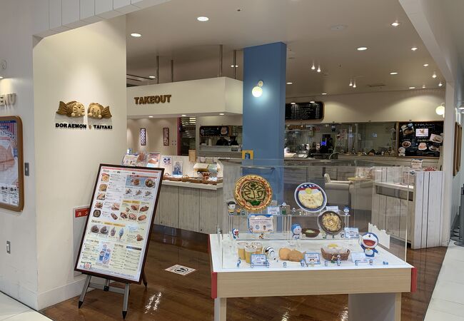 ドラえもん わくわくスカイパーク カフェゾーン クチコミ アクセス 営業時間 千歳 新千歳空港 フォートラベル