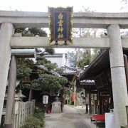 白雲神社