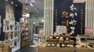 宿、観光情報充実