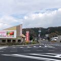 オレンヂ 日高店