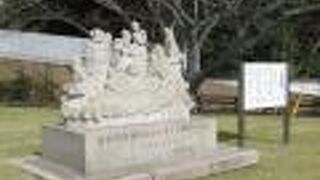 友好都市・烟台市から贈られました。