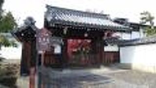 名水の井戸があるらしい