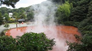 血の池地獄爆発ヶ所がありました。