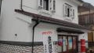 会津新選組に関する展示館