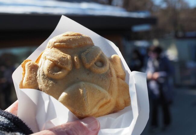 天狗焼きはここで