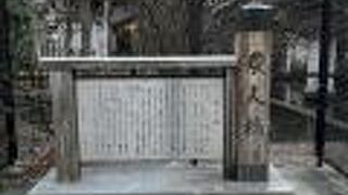 大阪城に向かう橋