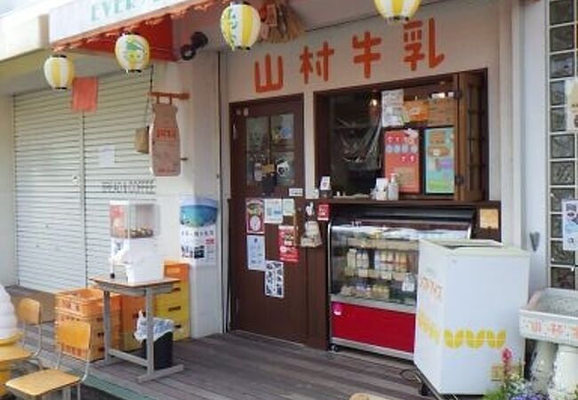 伊勢神宮外宮参道にある牛乳店