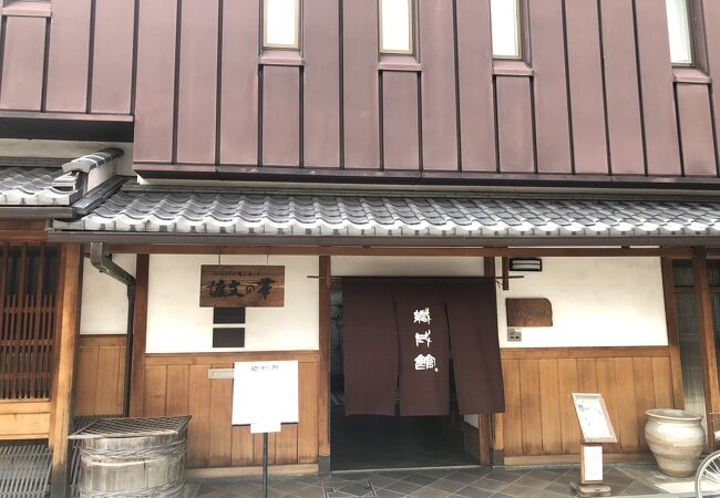 織成館 クチコミ アクセス 営業時間 今出川 北大路 北野 フォートラベル