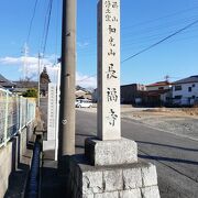 長福寺　桶狭間合戦ゆかりの古刹