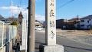 長福寺　桶狭間合戦ゆかりの古刹