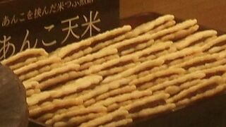 種類も豊富なおせんべい