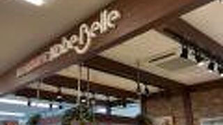 淡路サービスエリア下り線 の　神戸ベル