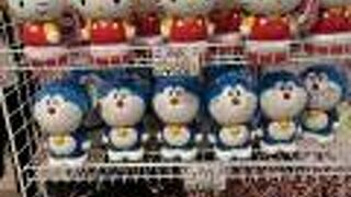 「初めて会ったその日から」「はじける恋がしたくて」