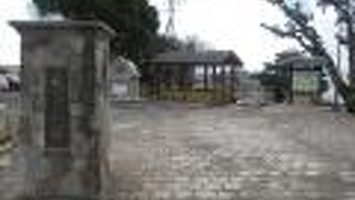 本願寺派第２２世法主の大谷光瑞師縁の場所でした。