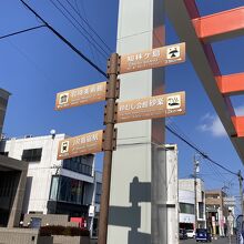 指宿なかなか素敵ですね