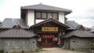 サウナ好きでないと耐えられません。