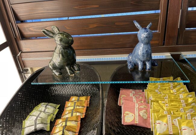 濱うさぎ 弘明寺店 クチコミ アクセス 営業時間 東神奈川 保土ヶ谷 弘明寺 フォートラベル