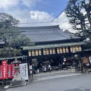 因幡薬師寺