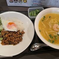 アジアンバルフロッグス