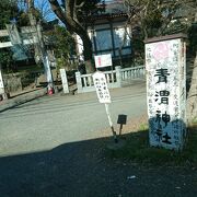 自然豊かな神社です。