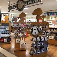 スヌーピータウンショップ (横浜みなとみらい店)