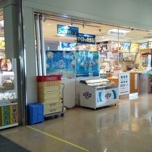 お店