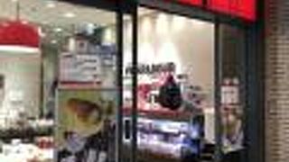 いつも面白いパンがある