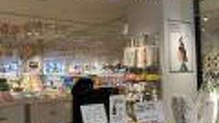 イースターグッズ