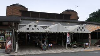 直売所が広い