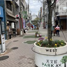 天文館パークアベニュー商店街