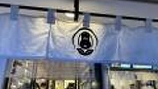 スヌーピー好きにはたまらない