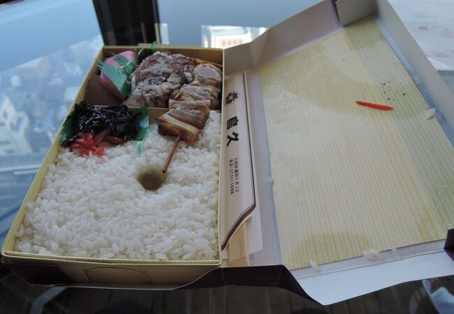 蒲田鳥久 東口店 クチコミ アクセス 営業時間 蒲田 フォートラベル 蒲田鳥久 東口店 クチコミ アクセス 営業時間 蒲田 フォートラベル