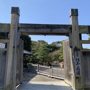 静かな庭園