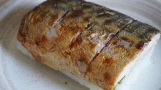 若廣 プリズム福井店